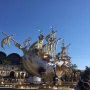 ISの画像