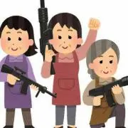 あや