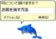 狭山【プロフを見てください】の画像