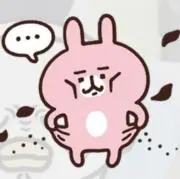 ぱくさん