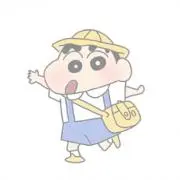 しんちゃんの画像