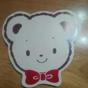 じゅんの画像