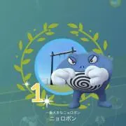 K’の画像
