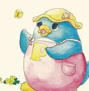 ぷんの画像