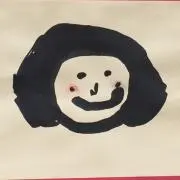 にゃ子