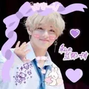 suk