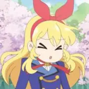 たぬの画像