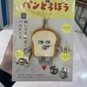 ノシュンの画像