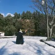 松間嘉樹