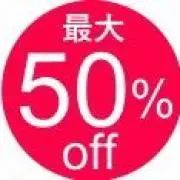inの画像
