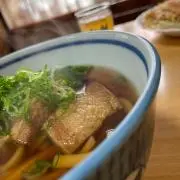 ぷーだ