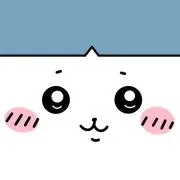 ちゃの画像