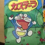 まなはん