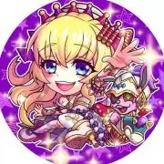 やす
