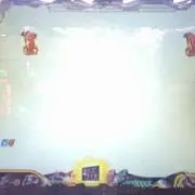 ゆーだいの画像