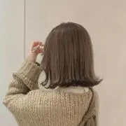 hana