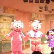さち