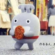 のるるんの画像