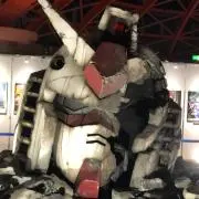 グレンダイザー