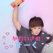 ヨハナの画像