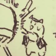 くまねこぴの画像