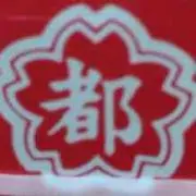 梅昆布