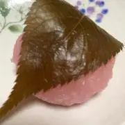 さくらもちの画像
