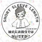 short sleeve lengthの画像