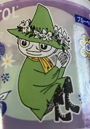 ブラウン