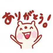 skyjuiceXN。7/14最後の発送の画像