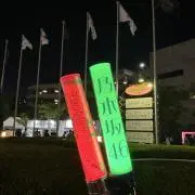 ぴー太郎の画像