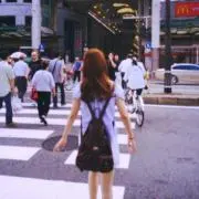 am
