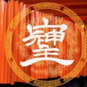 まーの画像