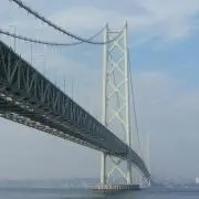 ブルー