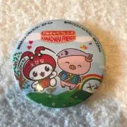 あっこたん