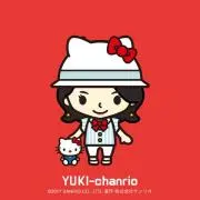 よもぎ(^-^)の画像