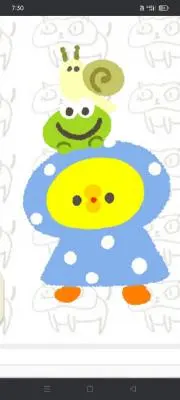 Image of ひよこ