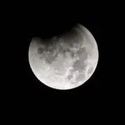 冒険彗星の画像