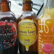 るん
