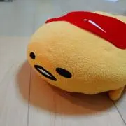 ぐでたまよの画像