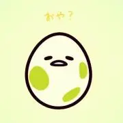 らいりんまる@即購入可❀(*´▽`*)❀の画像