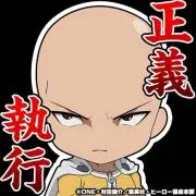 半熟ヒーローの画像