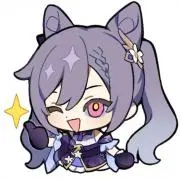 えるりん