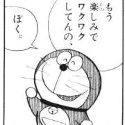 LNの画像