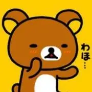 crea☆コメントでの値下げ交渉❌の画像