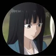 秋子