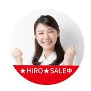 ☆HIRO☆要プロフ確認