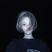 しゃんの画像