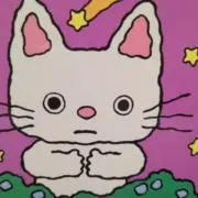 てんとてんの画像