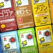 テルテルの画像